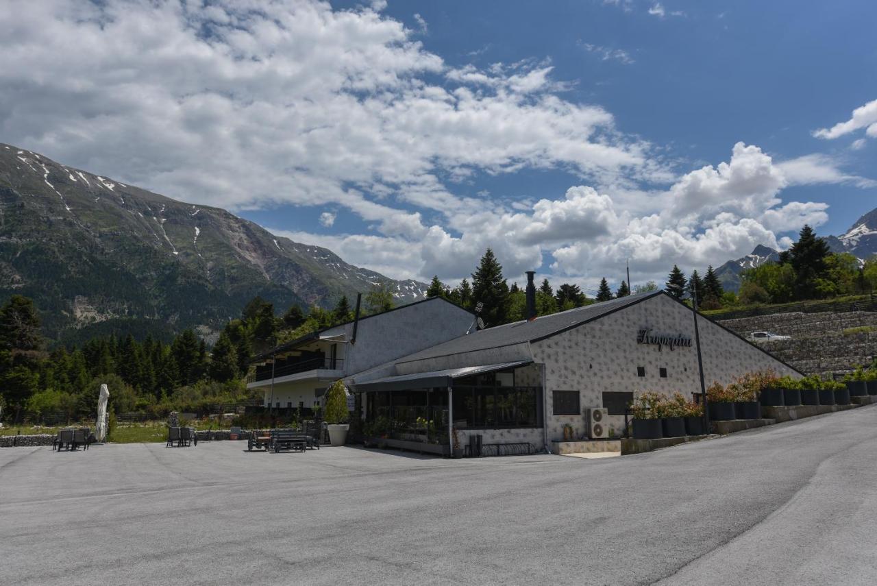 Hotel Koferita Melissourgoi ภายนอก รูปภาพ